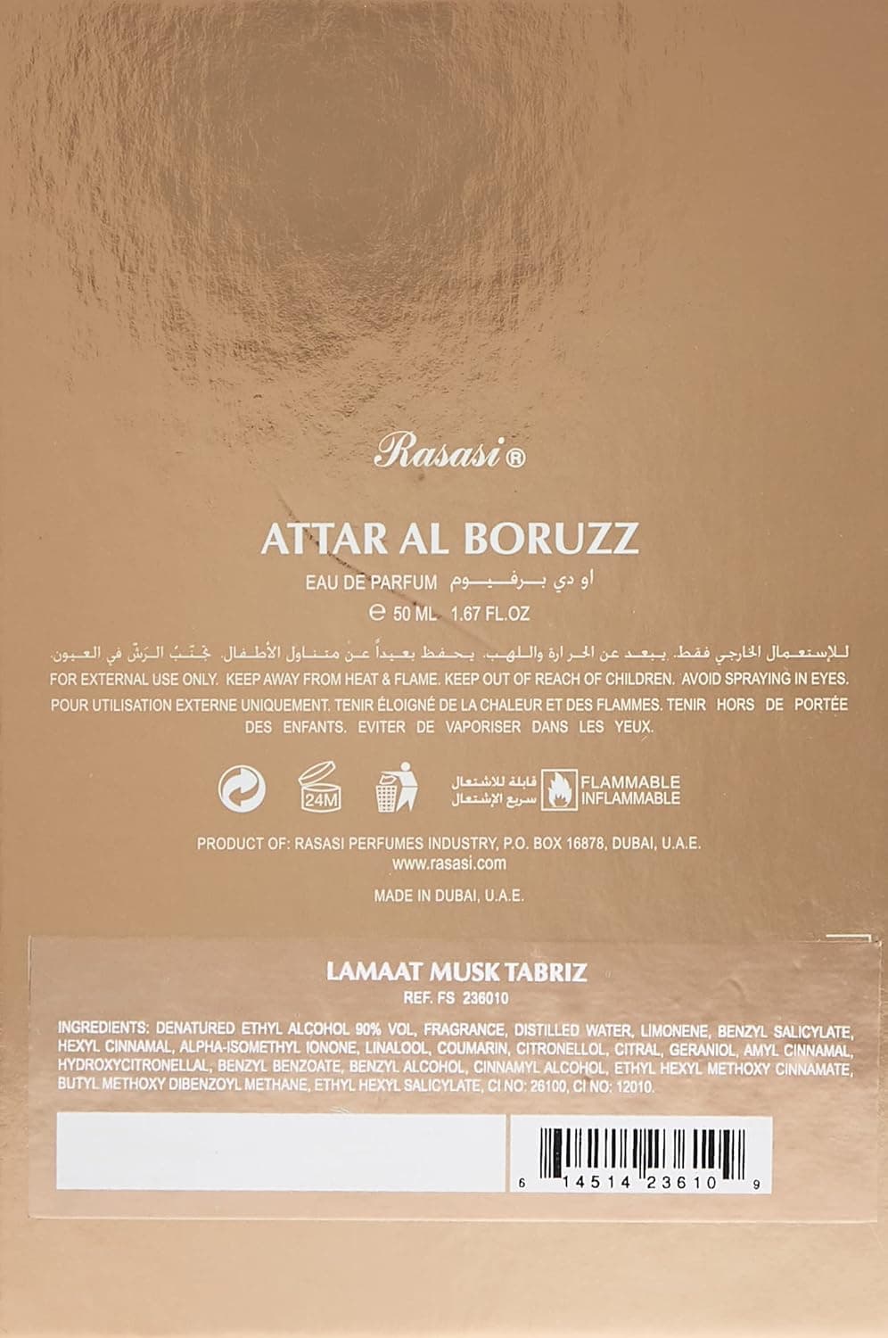 Rasasi Attar Al Boruzz Lamaat Musk Tabriz Eau De Parfum, 50 ml - 3