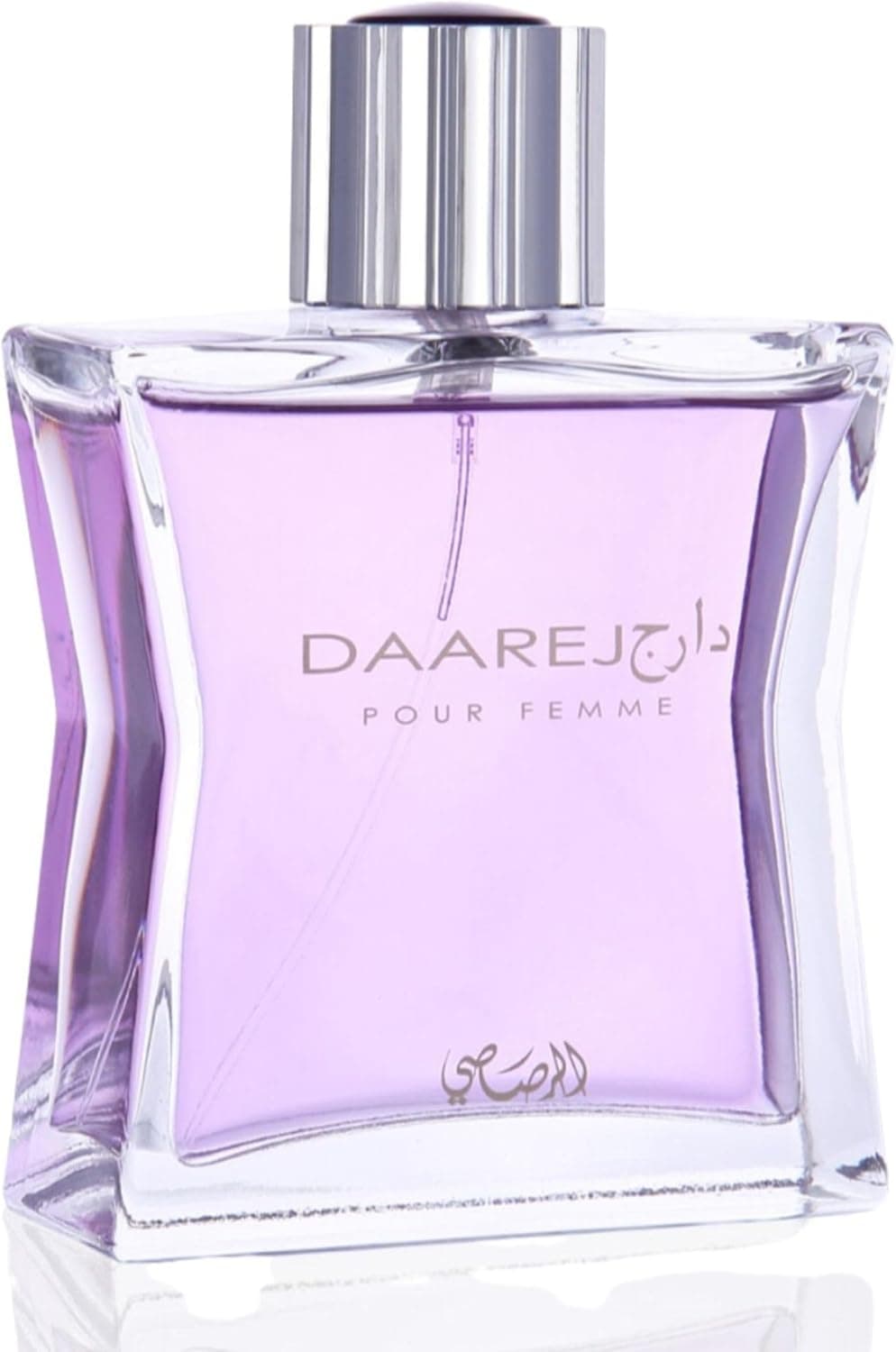 الرصاصي Rasasi DAAREJ   FOR WOMEN EAU DE PARFUM 100 ML - 4