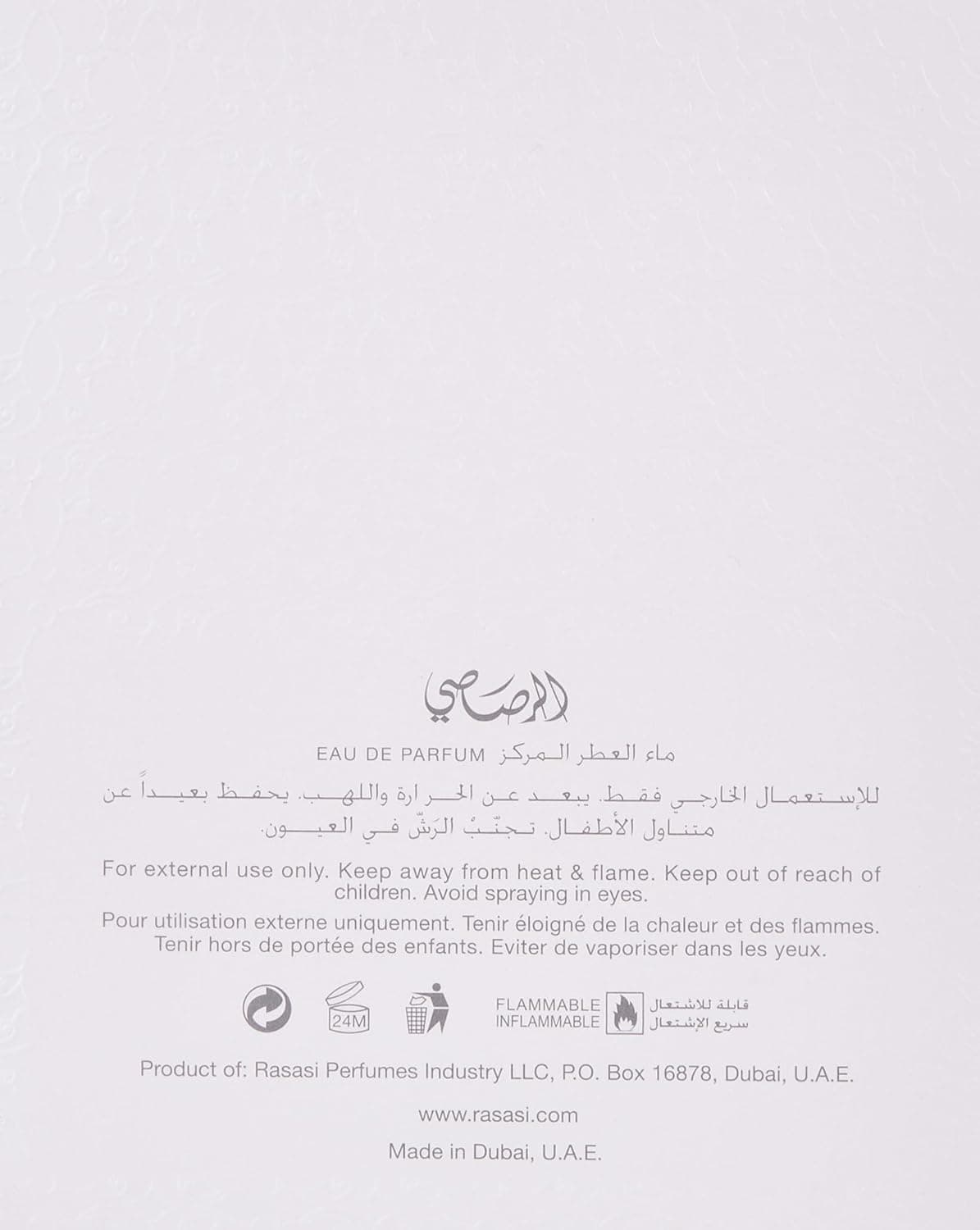 Rasasi Ibreez Eau de Parfum for Men 100 ml - 3