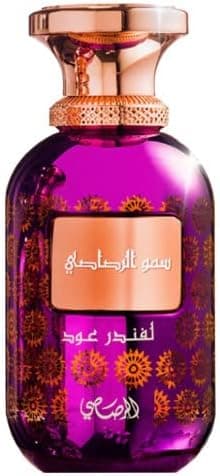 Rasasi Sar Lamaan Perfume for Unisex 100 ml, Lavender Oud - 2