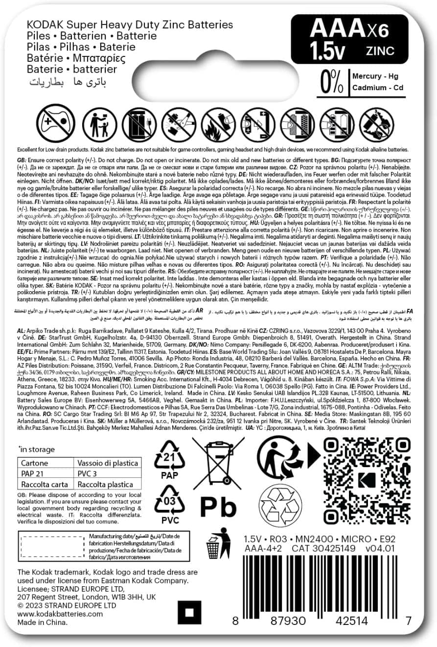 KODAK Super Heavy Duty | AA Batteries | Double A | Disposable Household | Carbon Zinc | 1.5V |6 Blister Pack - 3