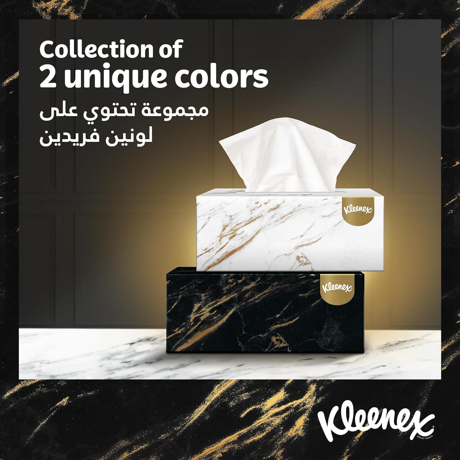Kleenex Natural Collections Facial Tissue - Pack of 5 Boxes, 170 Sheets x 2 Ply (50% OFF) - 6