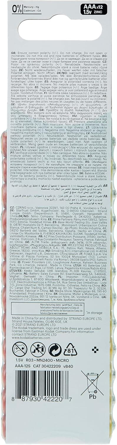 KODAK Super Heavy Duty | AAA Batteries | Triple A | Disposable Household | Carbon Zinc | 1.5V | 12 Blister Pack - 2