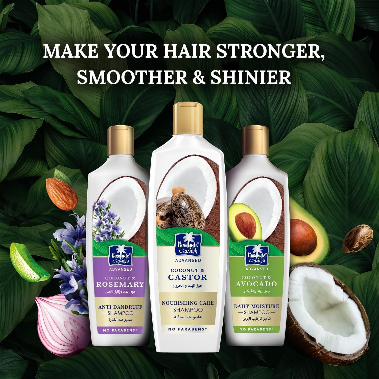 Parachute Hair Oil Lite For Women, 2 X 300 Ml - 8