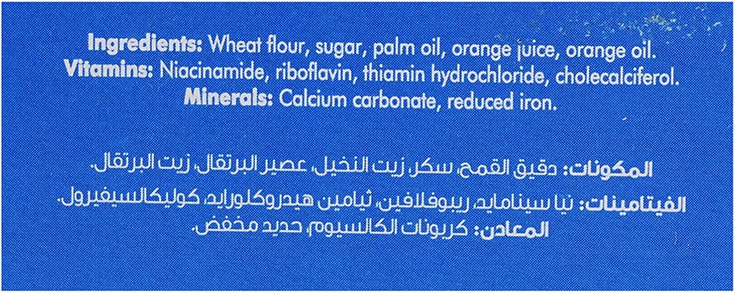 FARLEY'S RUSKS 18 ORANGE 12X300 GMS - 2