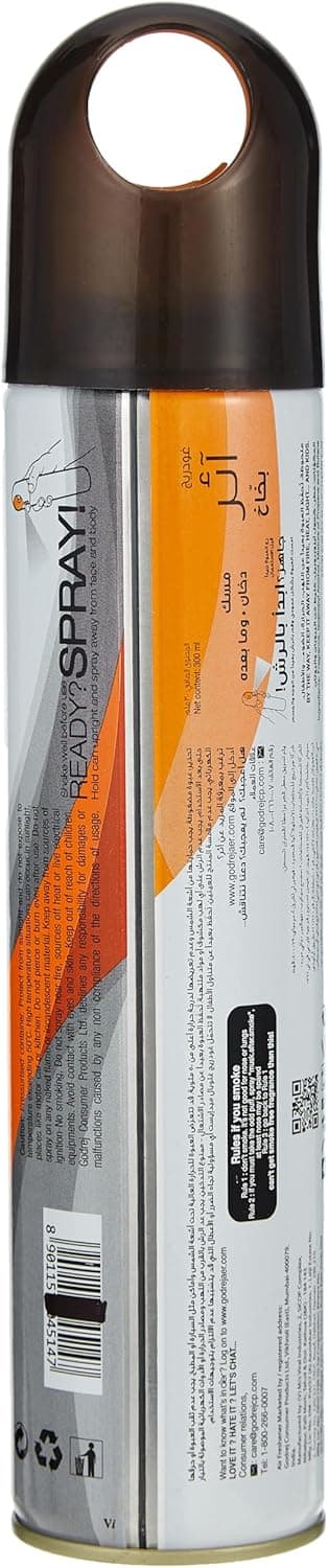 Godrej aer Air Freshener Spray Musk After Smoke, 300 ml, Pack of 2 - 3