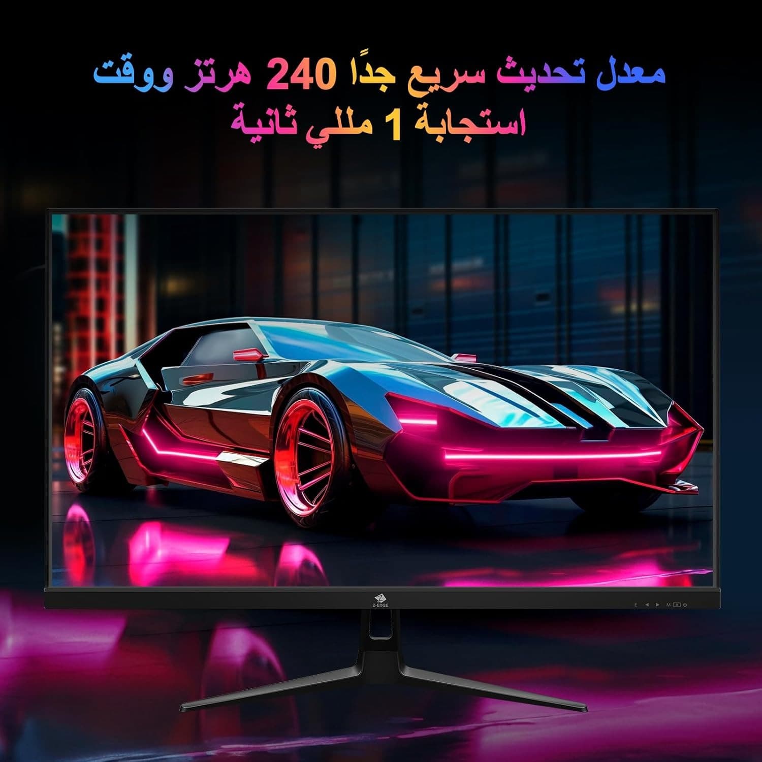 Z-Edge 27-inch Gaming Monitor 1920x1080 IPS 240Hz Gaming Monitor 1ms Frameless LED, UG27PJ AMD Freesync Premium Display Port HDMI - 3