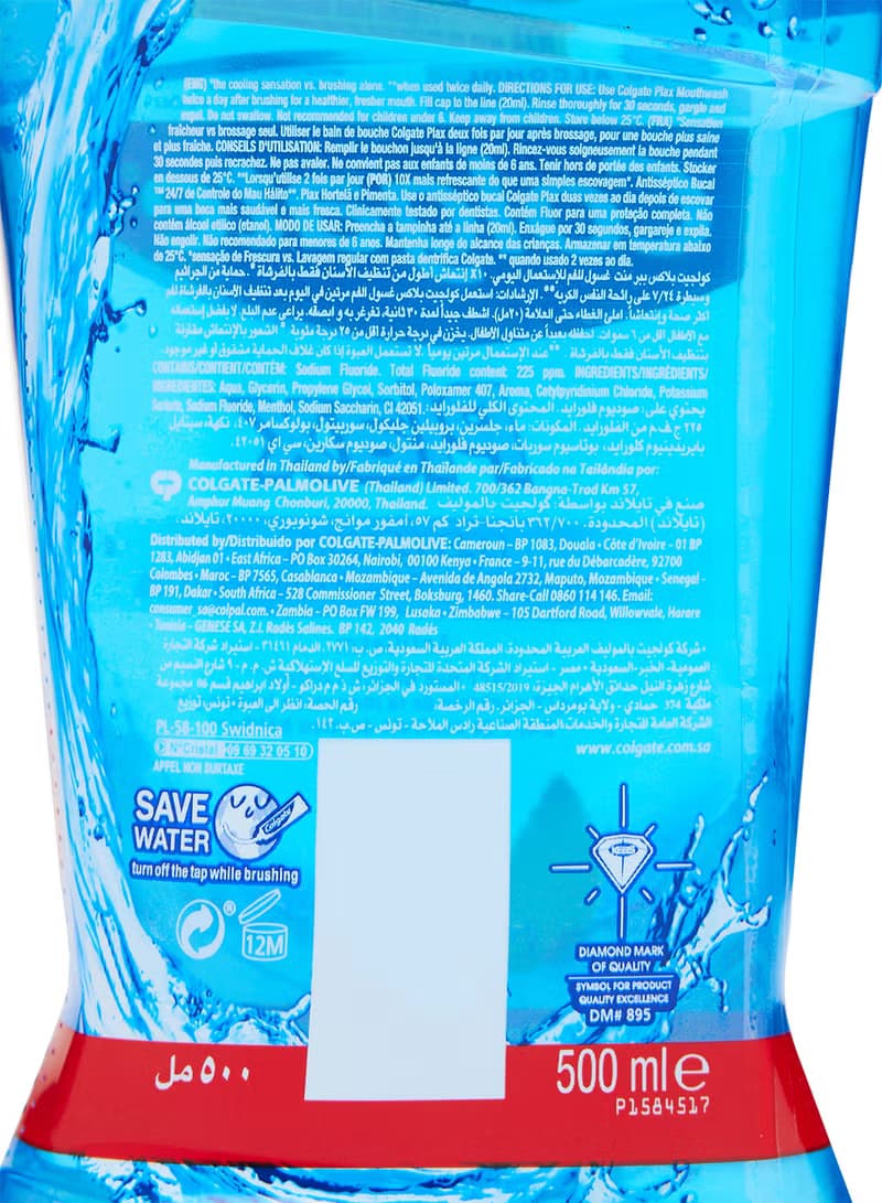 COLGATE PLAX PEPPERMINT BLUE 3X500ML VPK - 4