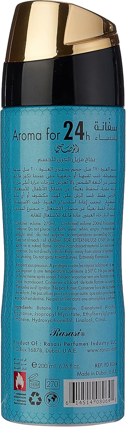 Rasasi Manarah Collection-Saffanah Perfume Body Spray for Women 200ml - 2