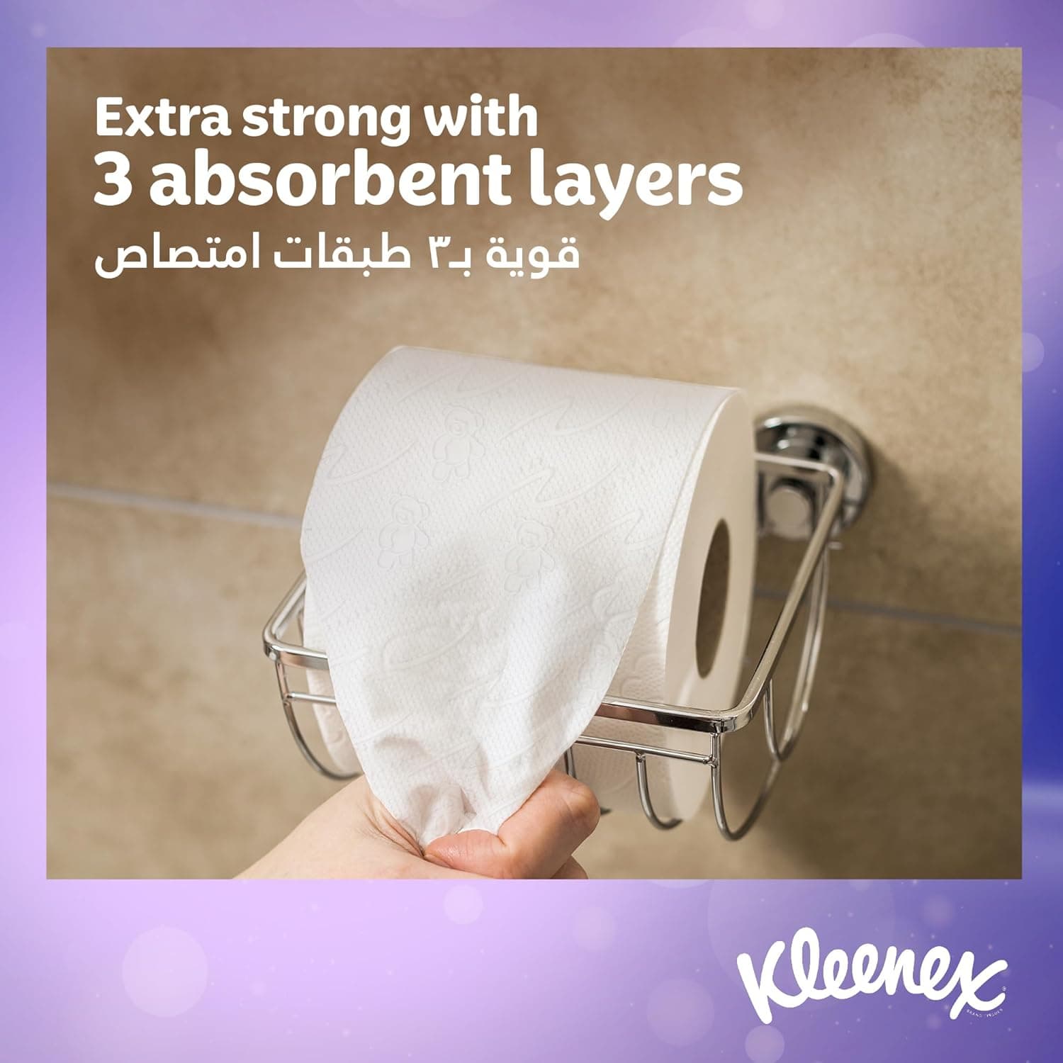 Kleenex Extra Dry Toilet Tissue Paper, 3 PLY, 4 Rolls x 160 Sheets, Embossed Bathroom Tissue with Superior Absorbency - 3