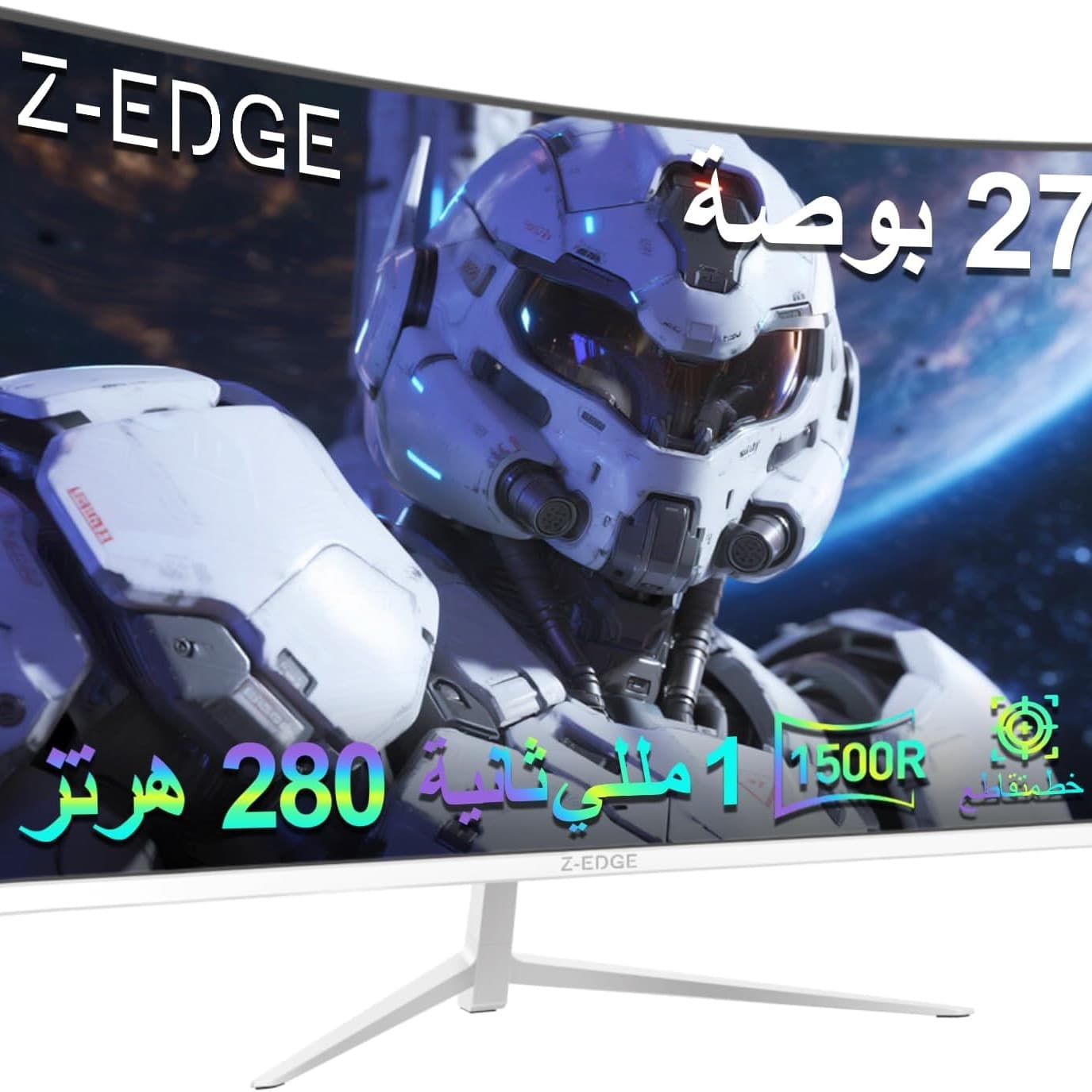 Z-EDGE 27-inch Curved Gaming Monitor - 16:9 Full HD 1920x1080, 280Hz Refresh Rate, 1ms Response Time, Frameless LED Display, AMD FreeSync - DisplayPort & HDMI Ports UG27P White - 2