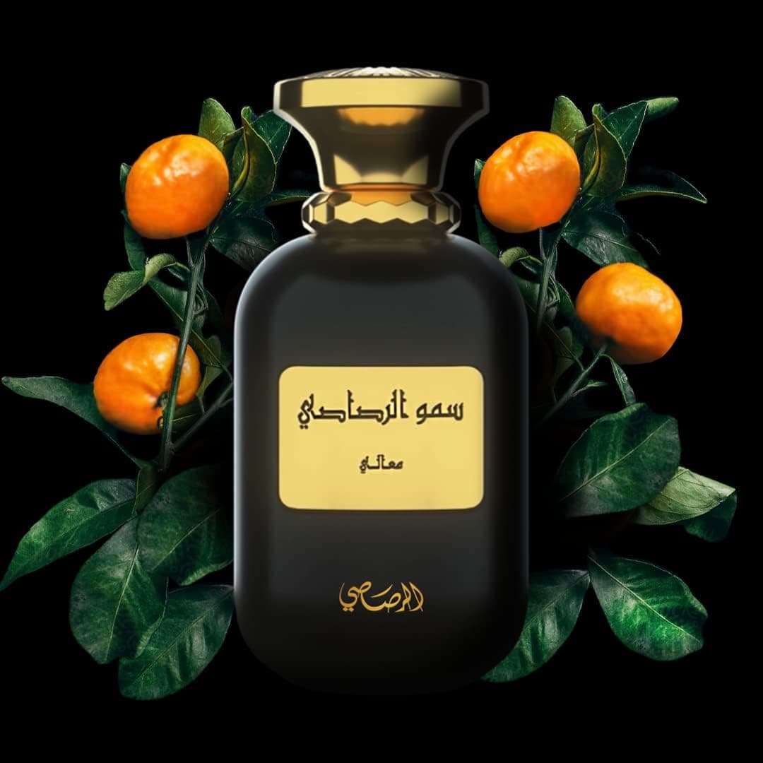 SOMOW AL RASASI MAALI EDP 100 ML - 3