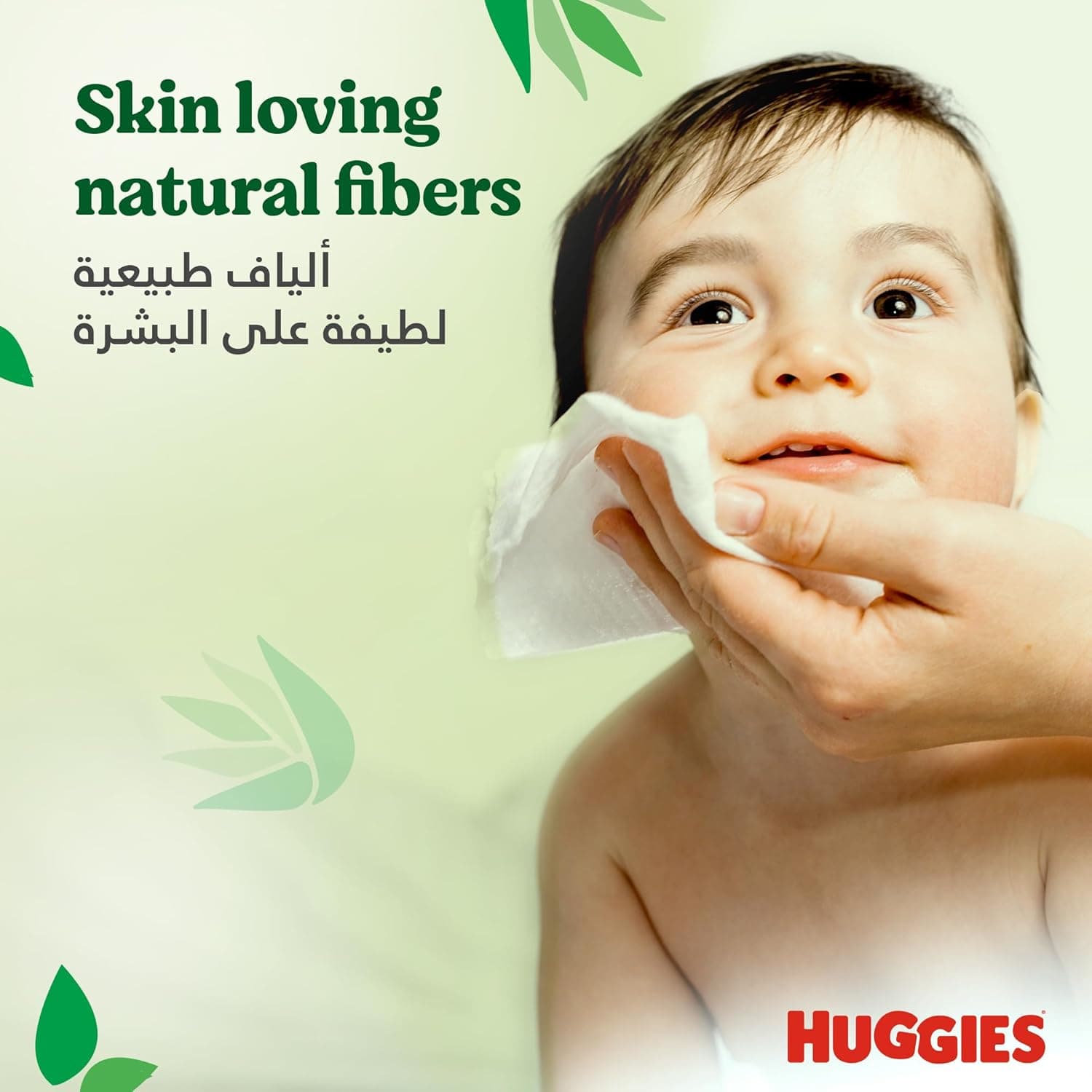 Huggies Natural Baby Wipes, Aloe Vera Wipes, 3 Pack x 56 Wipes (168 Wipes) - 4