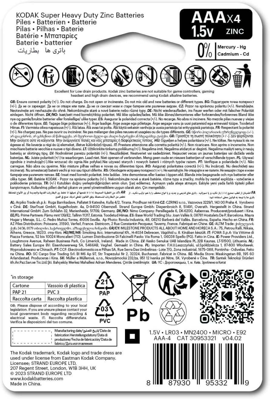 KODAK Super Heavy Duty | AAA Batteries | Triple A | Disposable Household | Carbon Zinc | 1.5V | 4 Blister Pack - 2