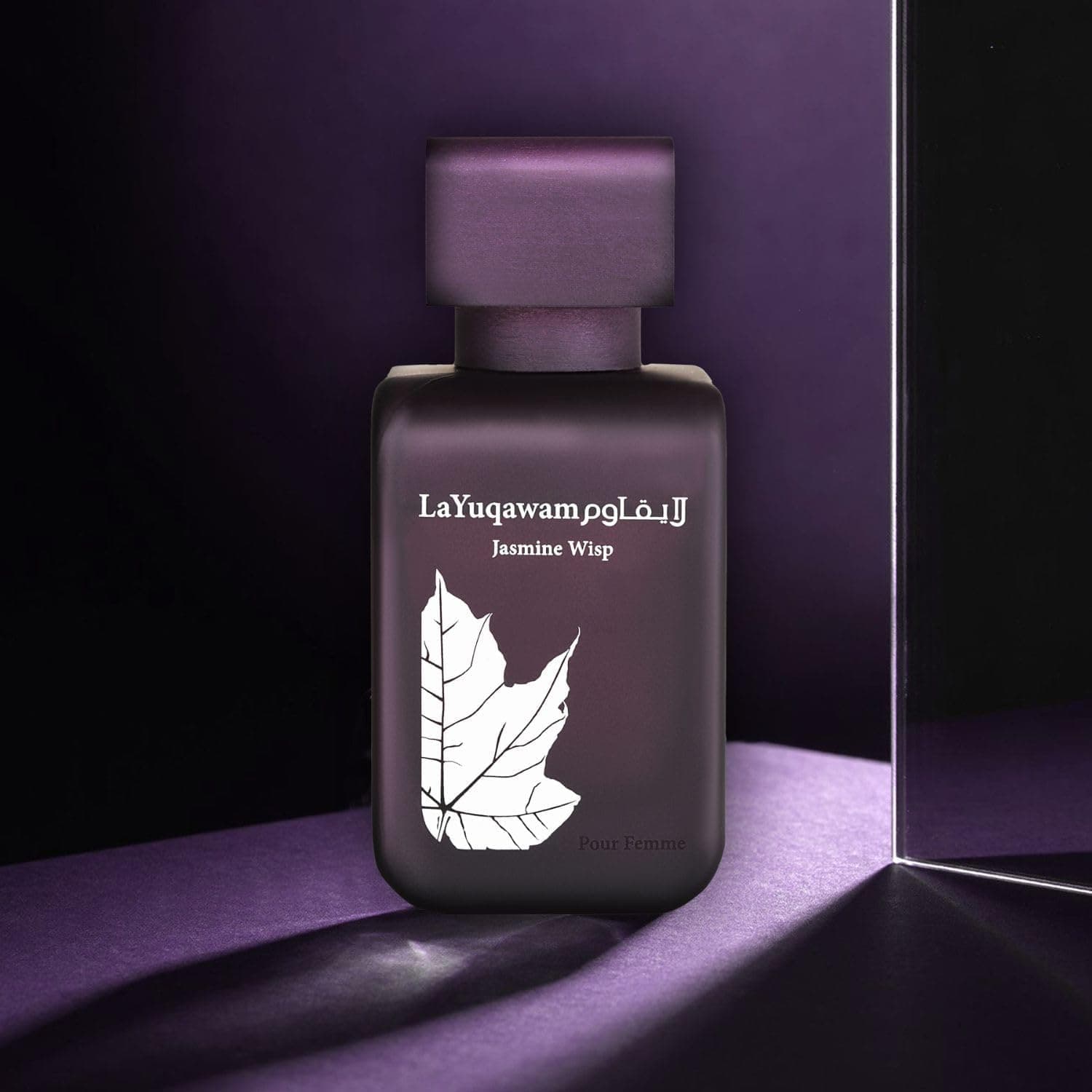 Rasasi Layuqawam Jasmine Wisp Pour Femme For Women, 75 ML - 5