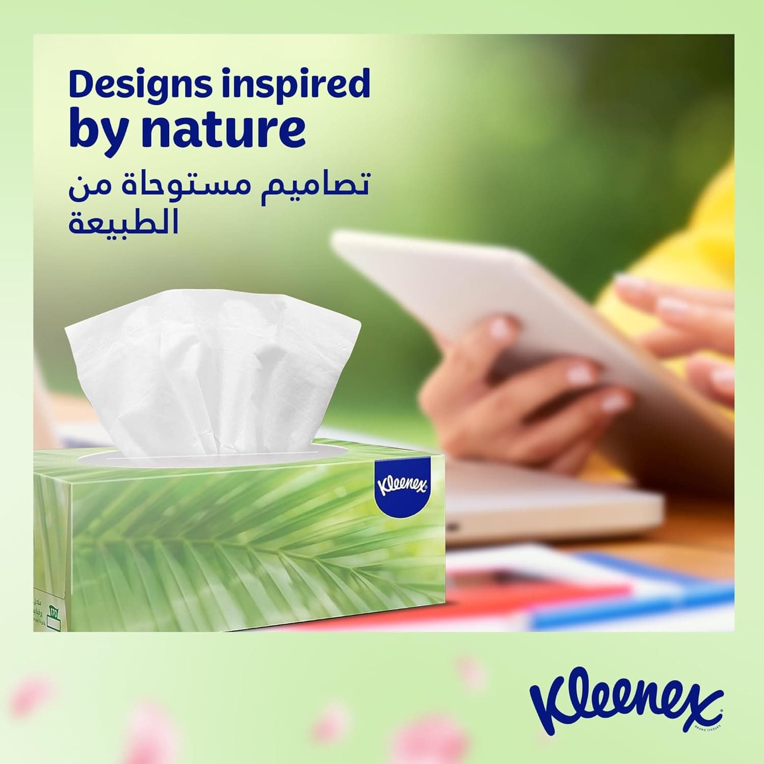 Kleenex Natural Collections Facial Tissue - Pack of 5 Boxes, 170 Sheets x 2 Ply - 4