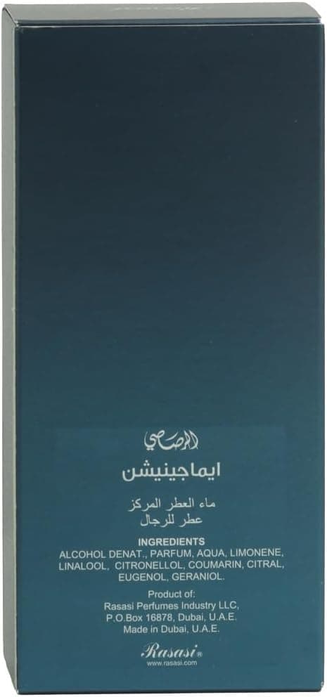 Rasasi Imagination for Men - EDP 100 ML - 4