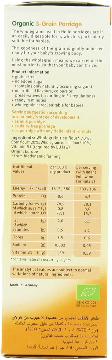 HOLLE ORG WHOLEGRN 3 GRAIN CEREAL 6X250G - 2