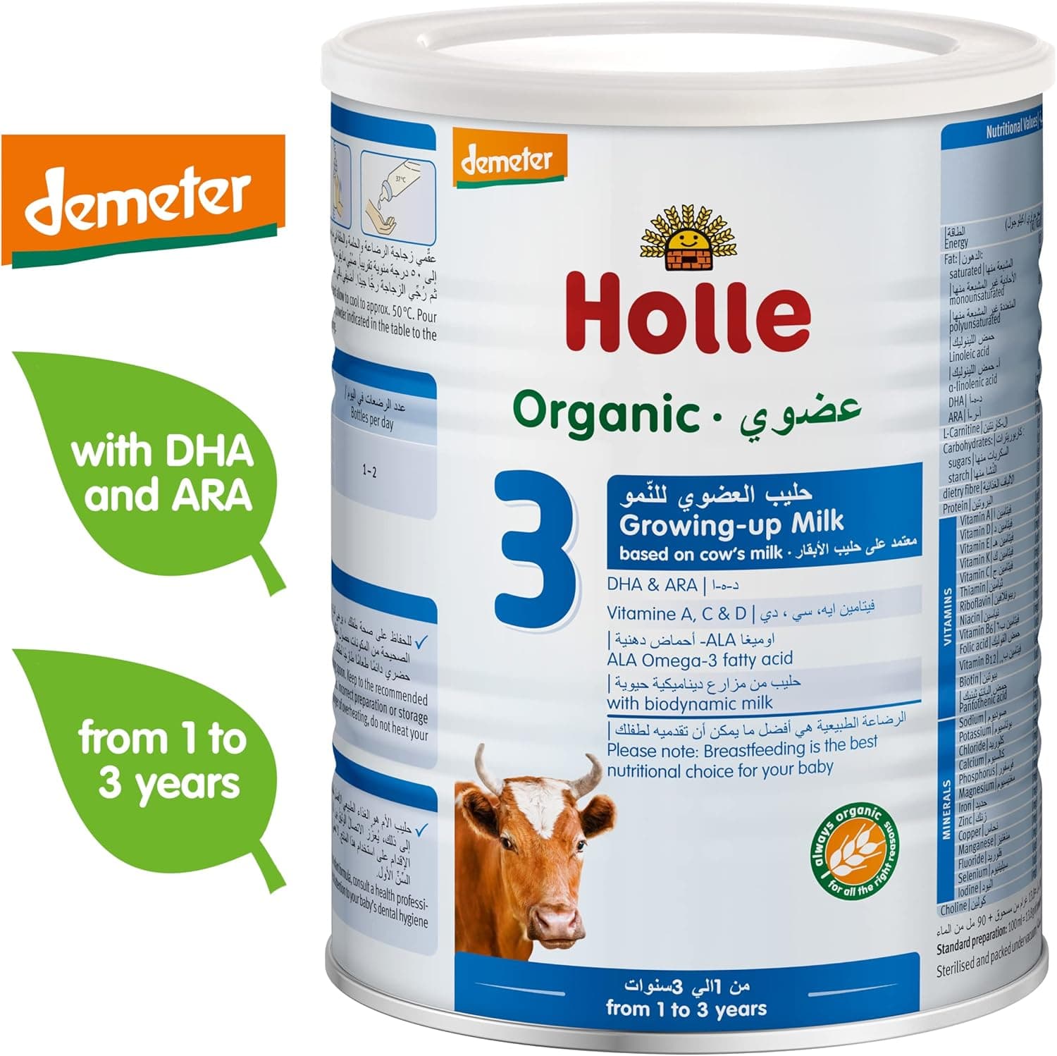 HOLLE ORGANIC GROWING UP MILK3 6X400GM - 1