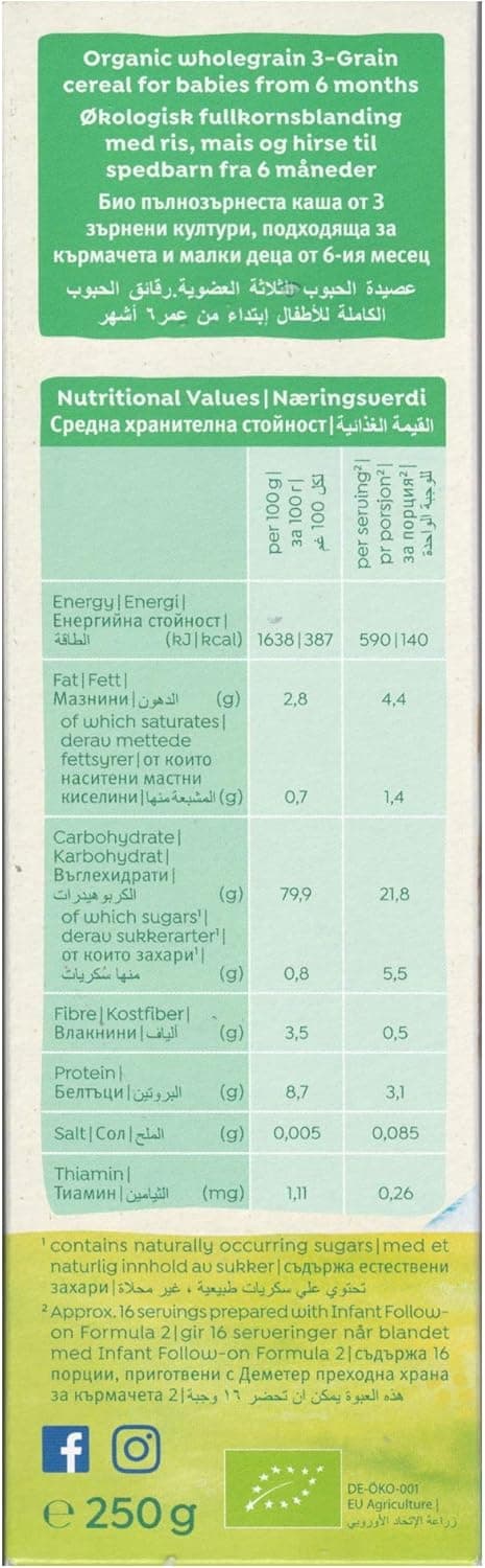 HOLLE ORG WHOLEGRN 3 GRAIN CEREAL 6X250G - 3