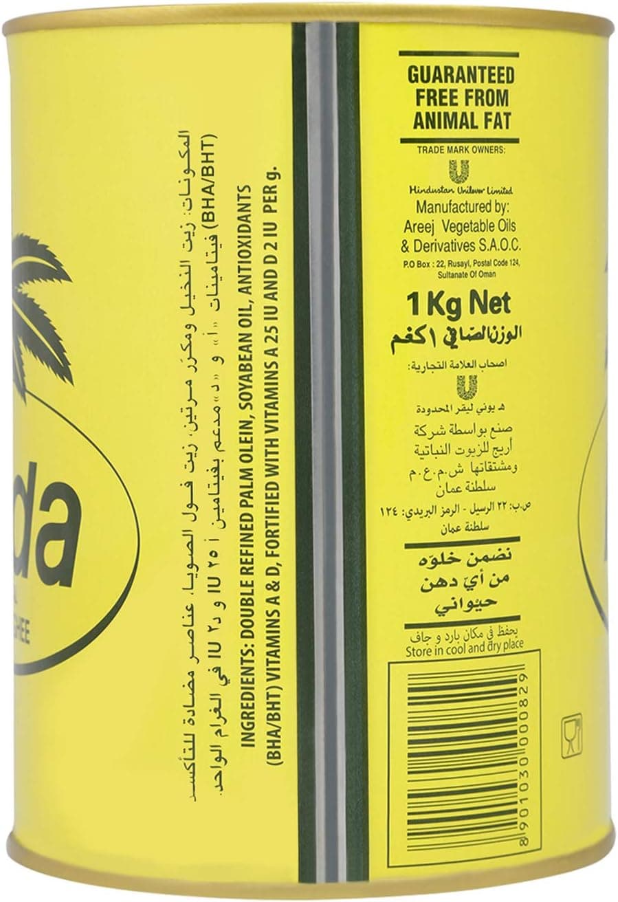 HLL DALDA 16X1 KG - 5