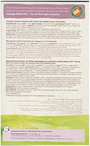 HOLLE ORG JR MUSLI W/ FRUITS 8X250GM - 4