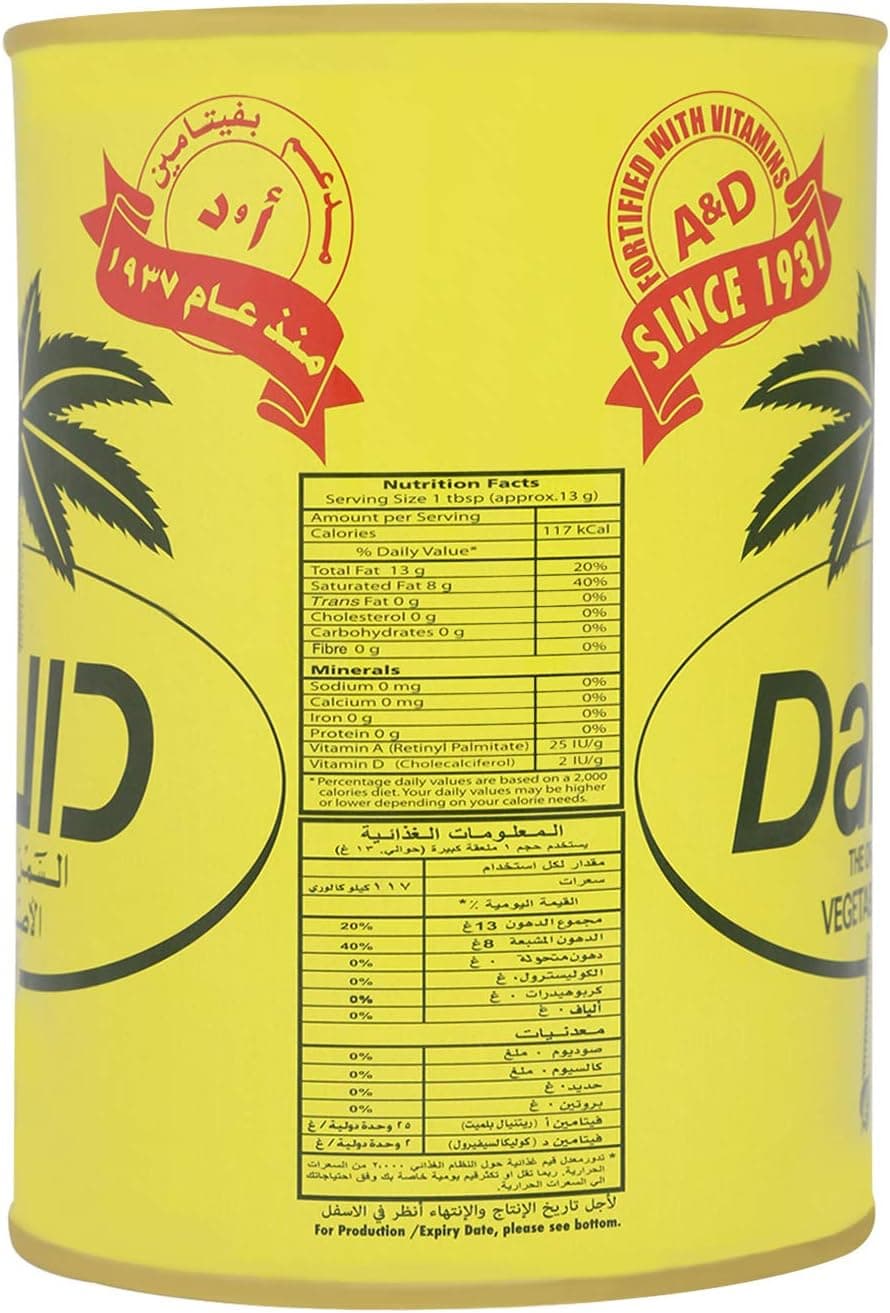 HLL DALDA 16X1 KG - 2