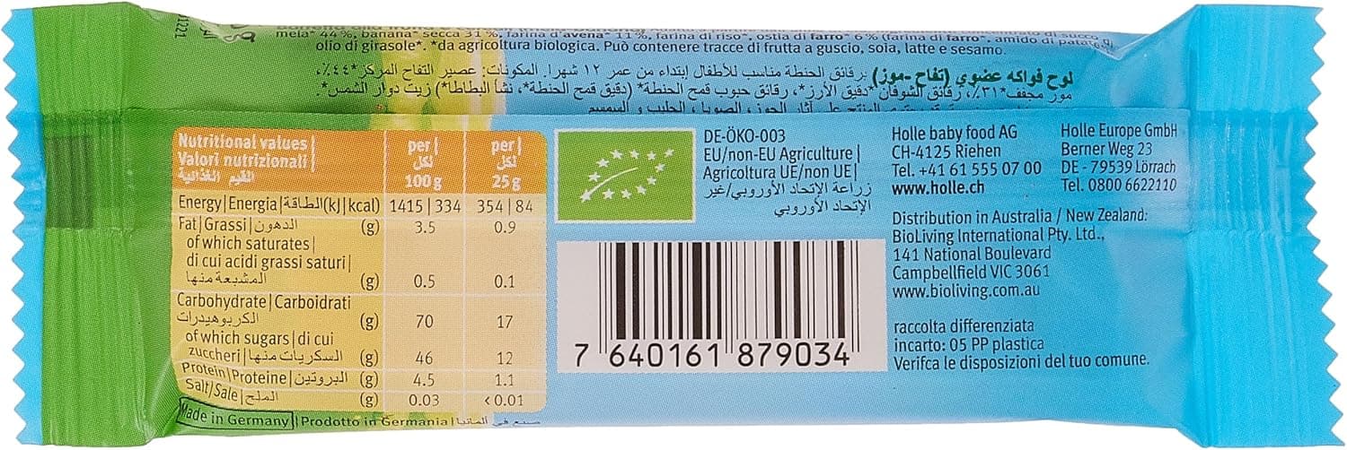 HOLLE ORG FRT BAR APPLE & BANANA 20X25GM - 3