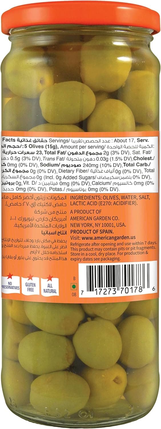 AG OLIVES GREEN WHOLE 16PAR 12X450GM - Image 3